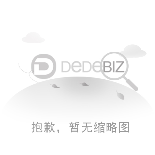 X6332炮塔铣床